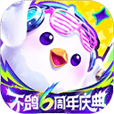 不鸽电竞app 4.9.12