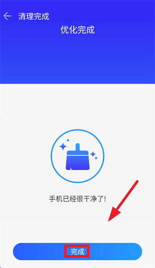 专业手机助手app 专业手机助手app
