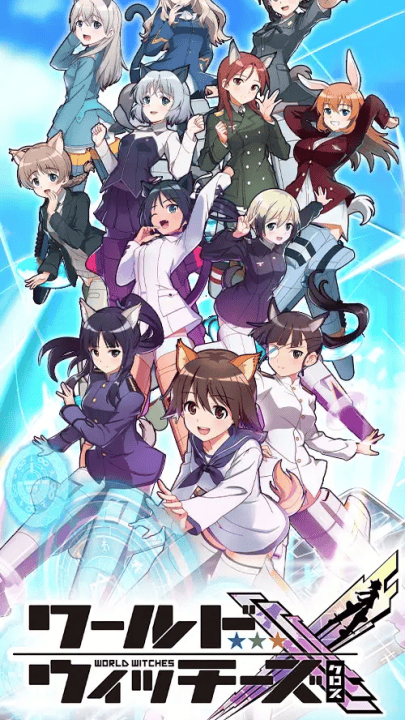 世界魔女x游戏(wwx) v1.14.0 最新版 世界魔女x游戏(wwx) v1.14.0 最新版