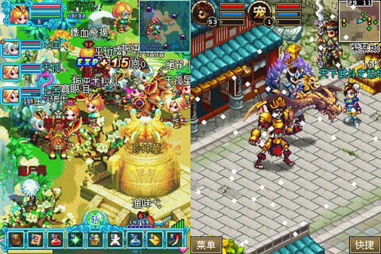 世界OL(世界Online) 世界OL(世界Online)