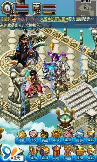 世界ol九游版 v36.1.0安卓版