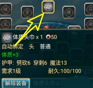 世界Online手游官方下载 世界Online手游官方下载