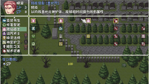 世界world滑稽果传奇最新版v2.0.0 手机版