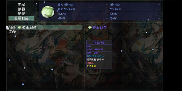 世界world滑稽果传奇最新版v2.0.0 手机版