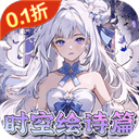 东方奇缘官方版 v1.1.45安卓版
