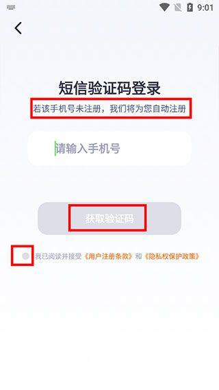 东方甄选官方最新版 v2.27.0安卓版