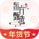 东方甄选官方最新版 v2.27.0安卓版