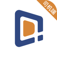 东潮出行司机端APP v6.40.5.0004 安卓版