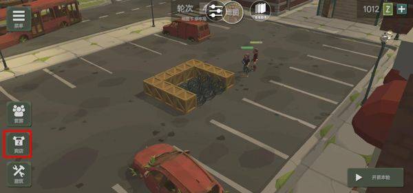 丧尸横行中文版 v2.61安卓版