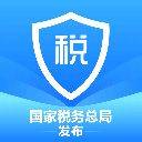 个人所得税专项附加扣除app v2.2.8安卓版