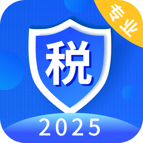 个人纳税指南最新版(个税指南) v6.5.35 安卓版