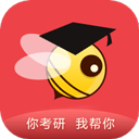 中公考研在线app v2.0.7.1安卓版