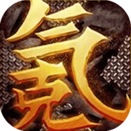 中国式网游游戏(网游模拟器) v1.0.2 最新版