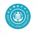 中国民政培训app v1.50.0安卓版