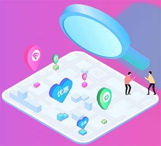 中国移动app最新版 v12.0.9安卓版