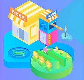 中国移动app最新版 v12.0.9安卓版