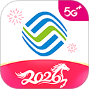中国移动app最新版 v12.0.9安卓版