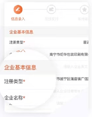 中国编码app v2.4.1安卓版