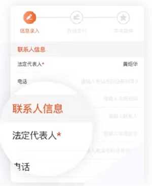 中国编码app v2.4.1安卓版