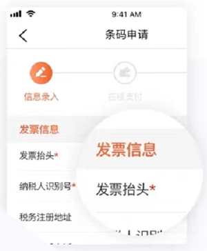 中国编码app v2.4.1安卓版