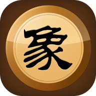 中国象棋竞技版游戏 v2.3.11 最新版