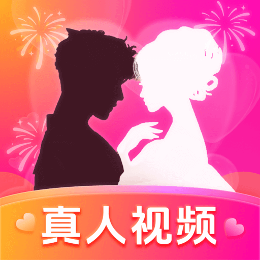 中年陌约附近聊app v1.5.6 安卓版
