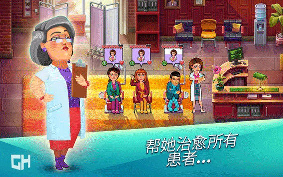 中心医院游戏中文版 v2.2.12安卓版