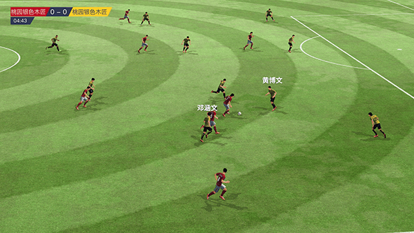 中超风云2官方版 v1.0.647安卓版