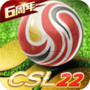 中超风云qq版 v1.6.467安卓版