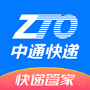 中通快递app最新版 v6.12.20安卓版