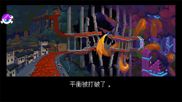 丹达拉安卓中文版 v1.5.24