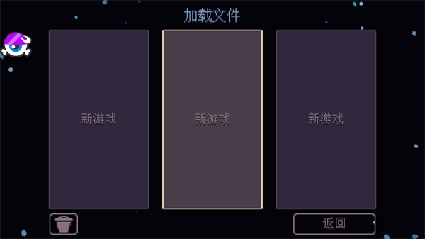 丹达拉安卓中文版 v1.5.24