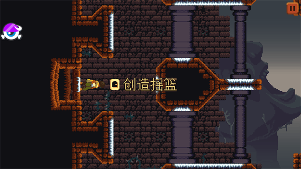丹达拉安卓中文版 v1.5.24
