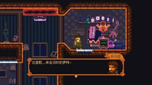 丹达拉安卓中文版 v1.5.24