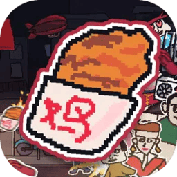 主理人大战食客游戏 v1.2 最新版