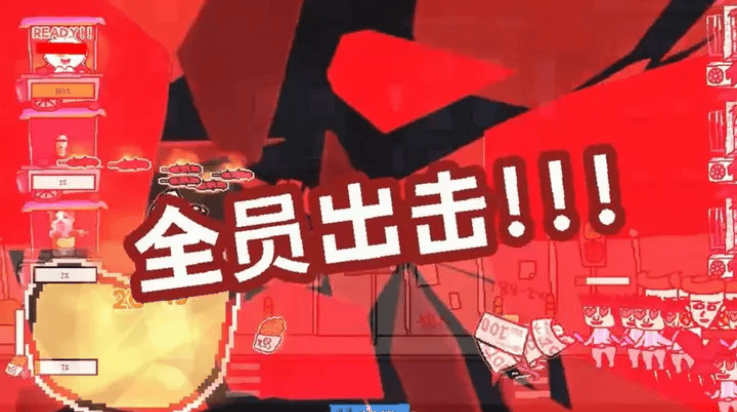 主理人大战食客游戏 v1.2 最新版 主理人大战食客游戏 v1.2 最新版
