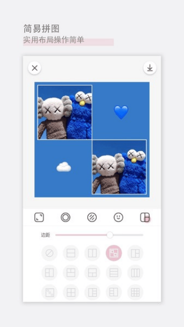 丽影相机app