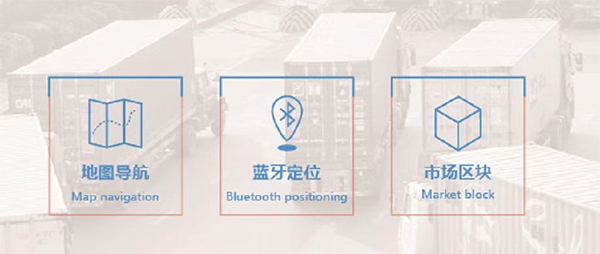 义乌小商品城app v3.0.13安卓版