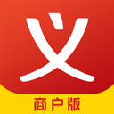 义乌购商户版手机app v4.1.3安卓版