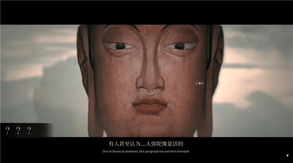 乌合之众游戏 v1.0 安卓版 乌合之众游戏 v1.0 安卓版