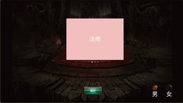 乌鸦之霜最新版 v1.2.21安卓版