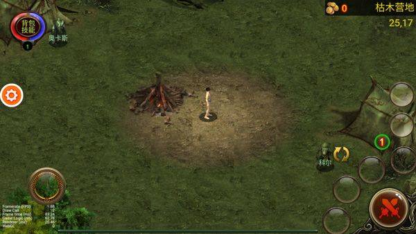 乌鸦之霜最新版 v1.2.21安卓版