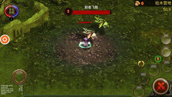 乌鸦之霜最新版 v1.2.21安卓版