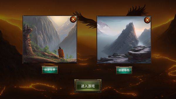 乌鸦之霜最新版 v1.2.21安卓版