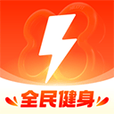 乐刻运动app v6.37.0官方版
