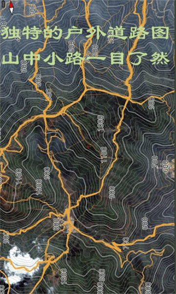 乐图户外地图官方版 乐图户外地图官方版