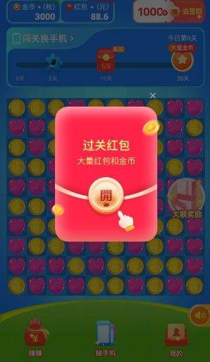 乐欢宝APP官方版下载 v1.0.1 手机版 乐欢宝APP官方版下载 v1.0.1 手机版