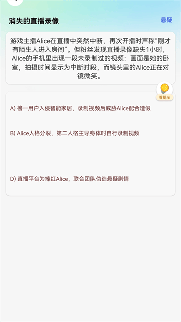 乐淘金剧app 乐淘金剧app