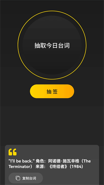 乐淘金剧app 乐淘金剧app