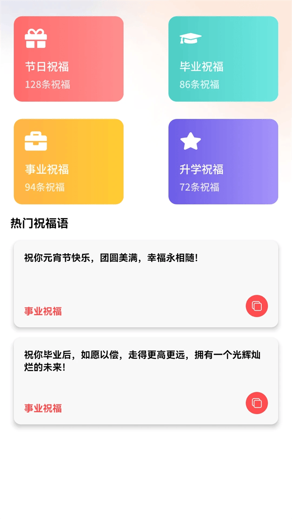 乐淘金剧app v1.0.0 安卓版
